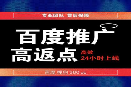 sem账户托管实战：如何快速提升品牌曝光度